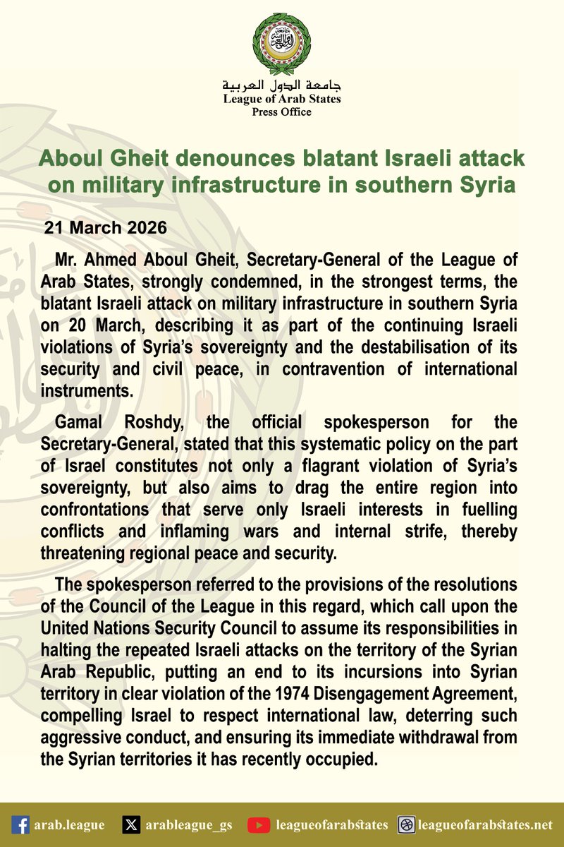 الأمين العام لجامعة الدول العربية tweet media