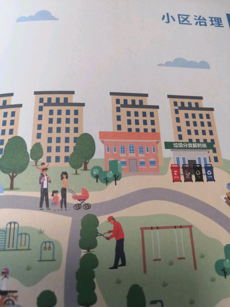 samuel nnorom tweet media