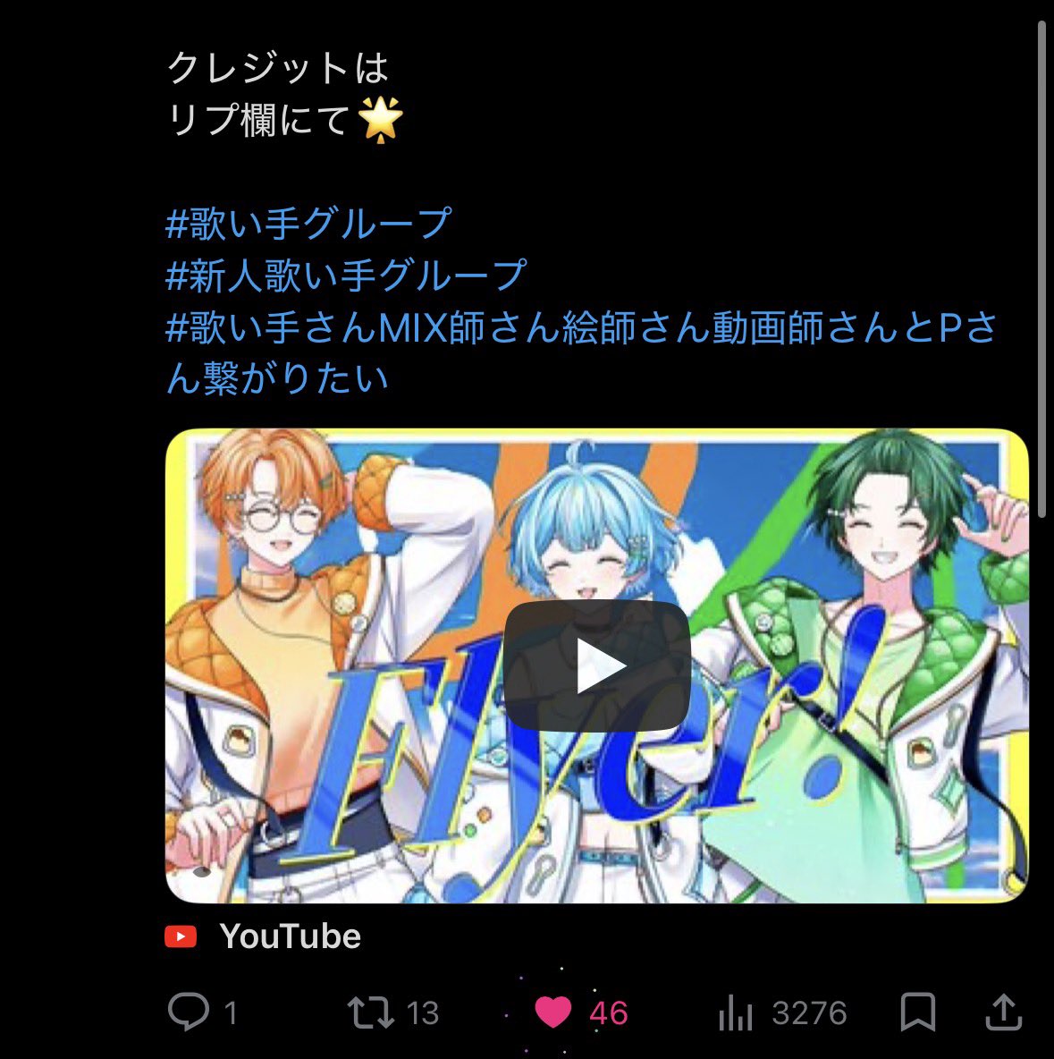 0sa1human_'s tweet photo. @ppki0 検索よりお声掛け失礼致します。こちら微力ながら①に🗝含め10垢、②に6垢(計16垢)より♡させて頂きました。(他の方と被ってしまい変動数ずれてます🥲)
よろしければbio🔗先へフォローのご協力頂けますと幸いです；꒳； https://t.co/1TvdH8TNtL