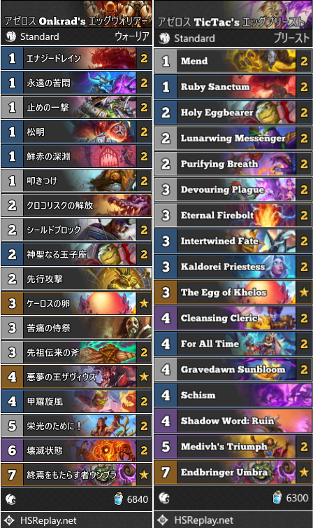 BeerBrick(ビアブリック) tweet media