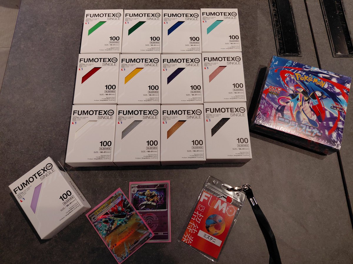 ミズタニ / SotaroMizutani tweet media