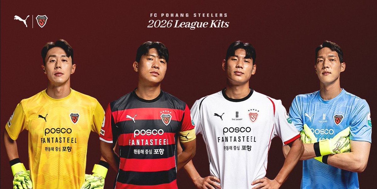 大空翼Skyline tweet media