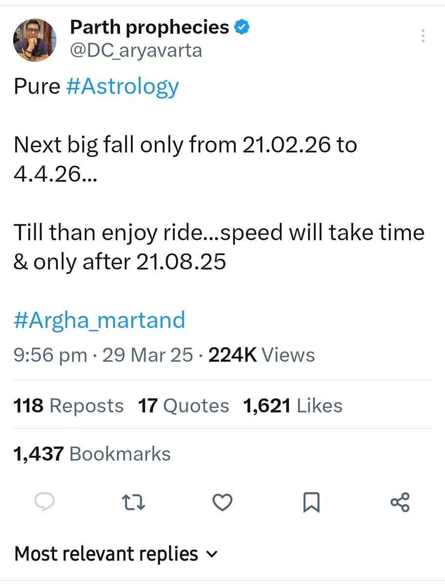 Anand Rathi tweet media