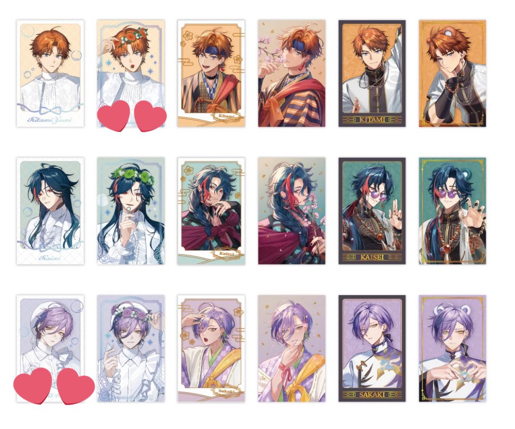 あおい tweet media