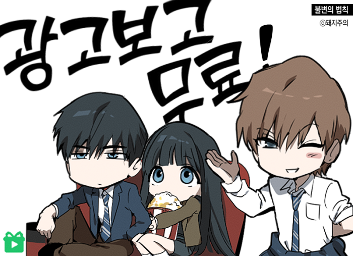 ๋ผ์ง์ฃผ์ tweet media