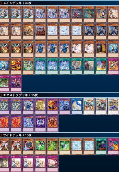 福福トレカ秋葉原店 tweet media