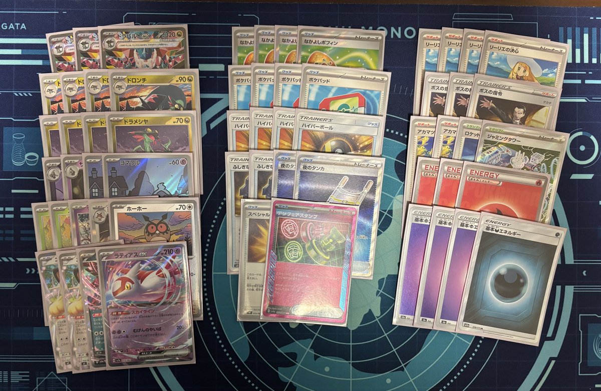 ぎんちゃん tweet media