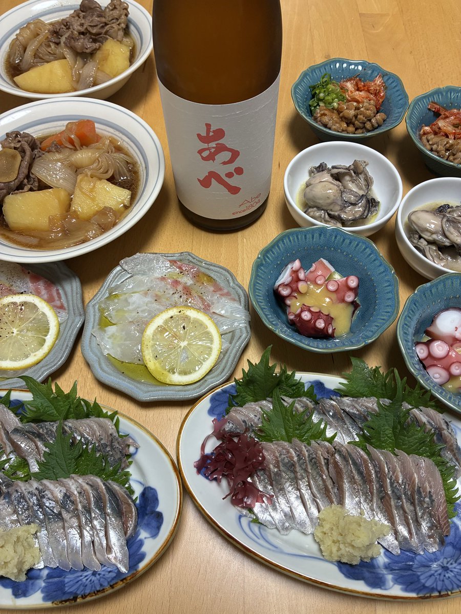 ぱぱごん tweet media