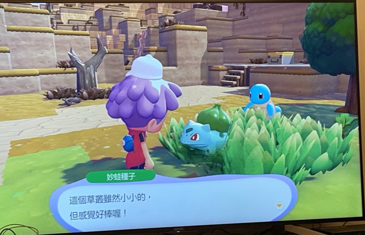 🍿_machine tweet media