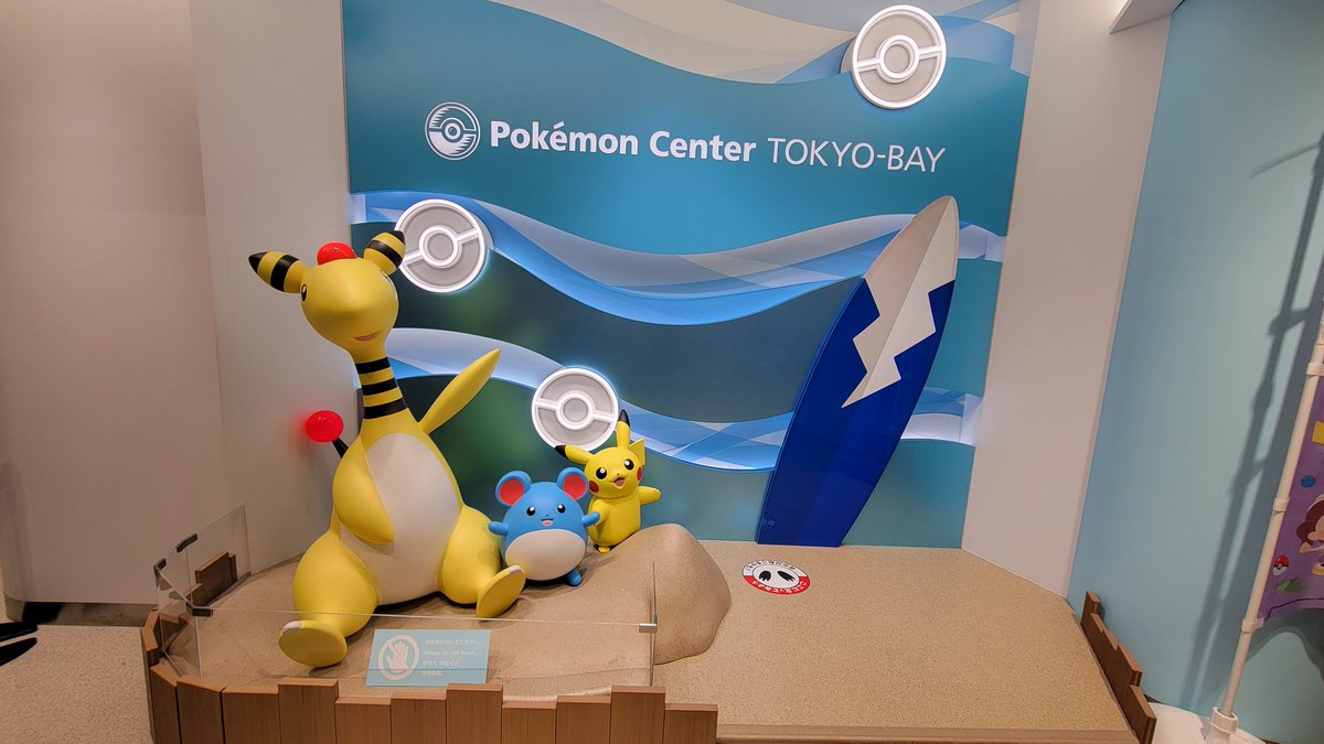 もふ子＠skeb募集中 tweet media