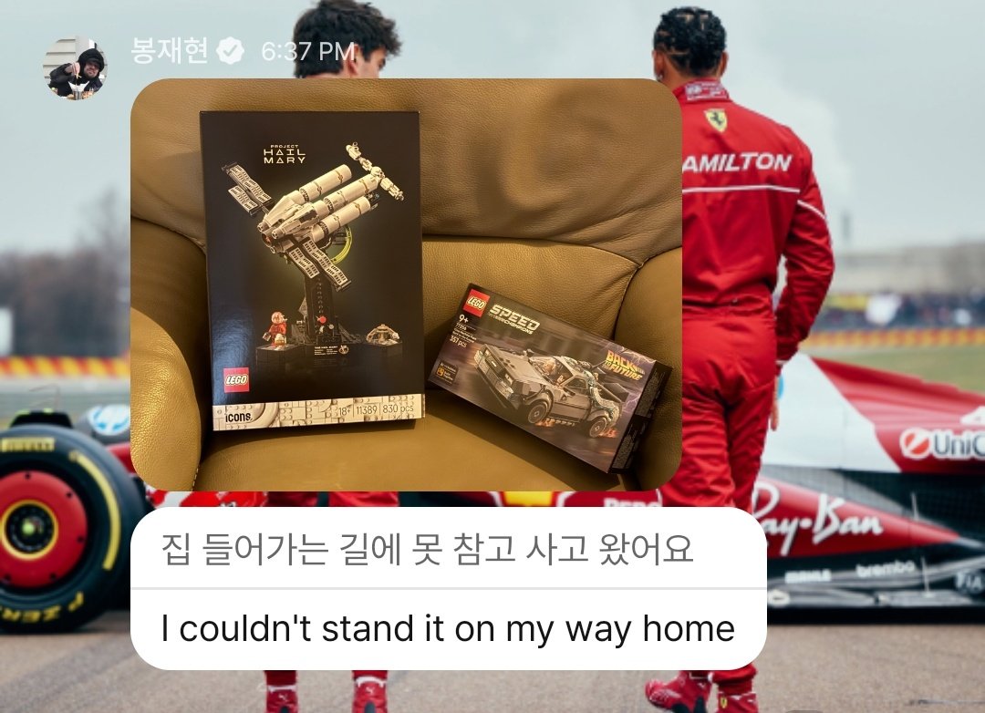 auenness tweet media