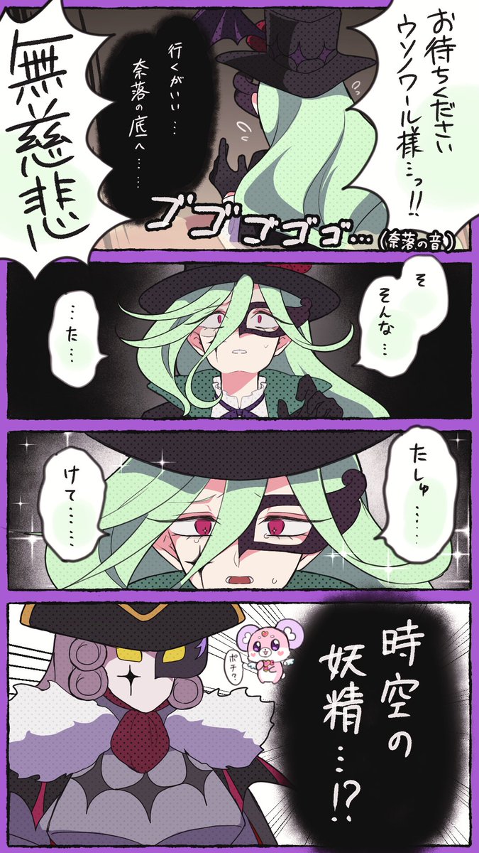 卯月うー tweet media