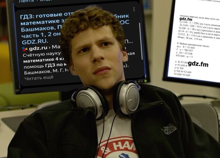 ELIJAH SULE tweet media