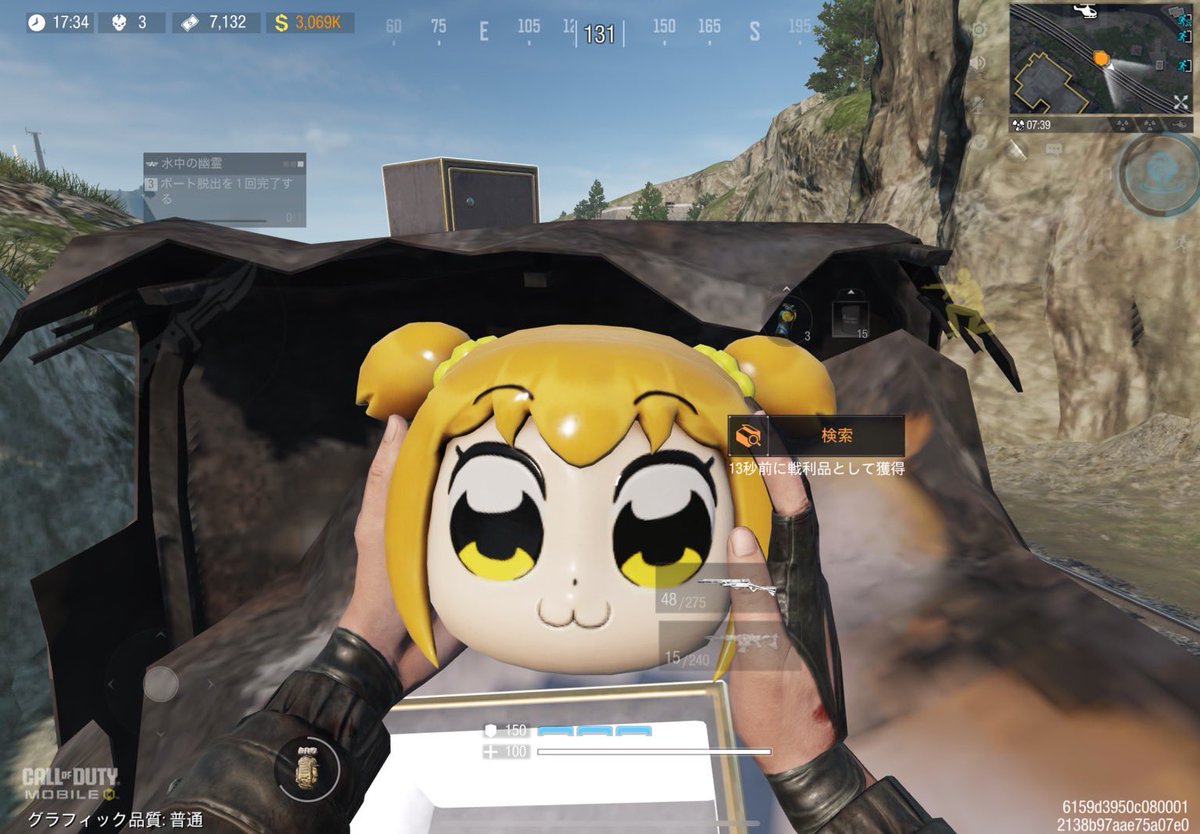 ごらり tweet media