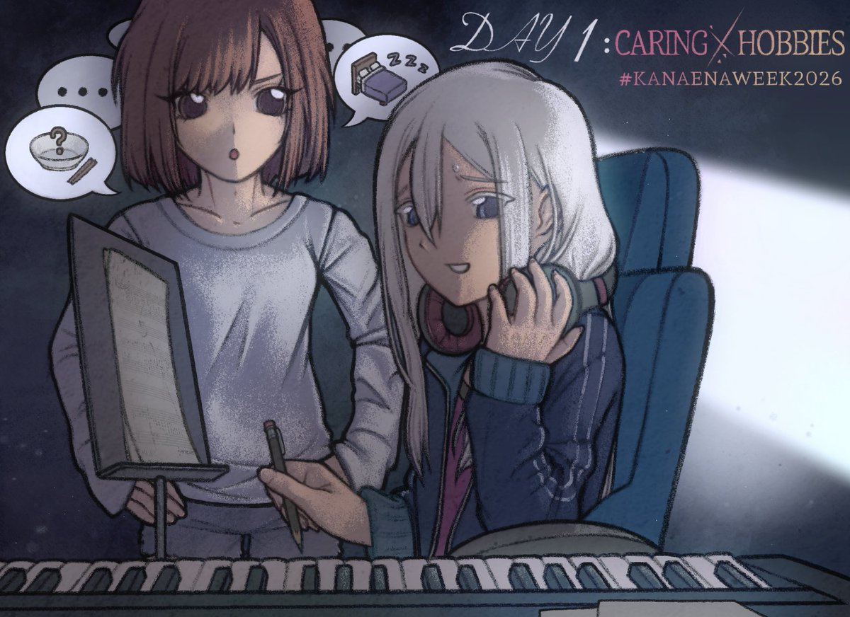 kanaena wednesday 🎼🎨 #KANAENAWEEK2026 tweet media