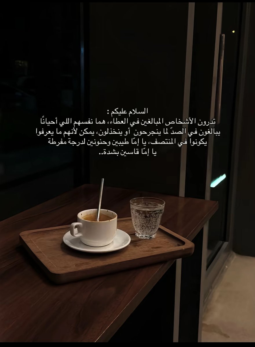 وٰ|1993 . tweet media