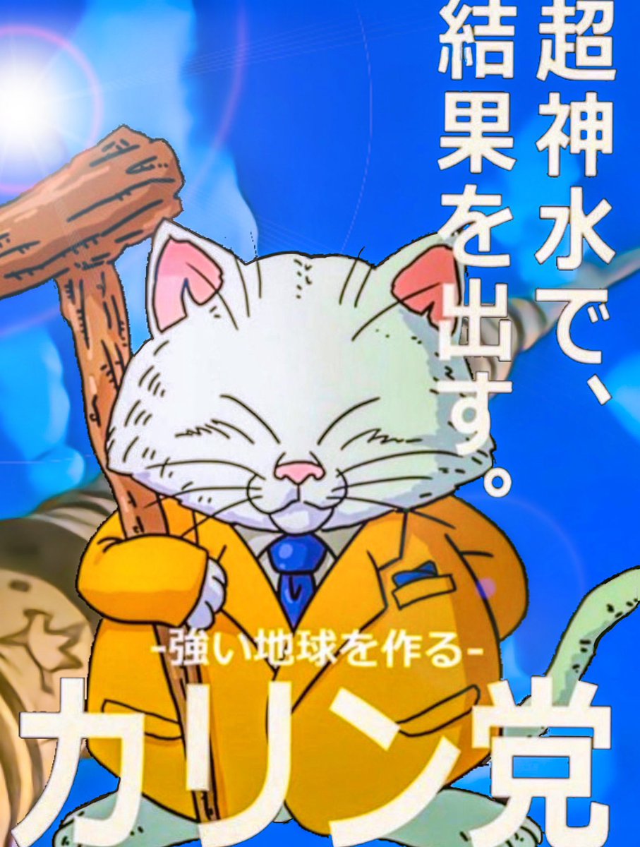 ハラボー️⊿K🩵 tweet media