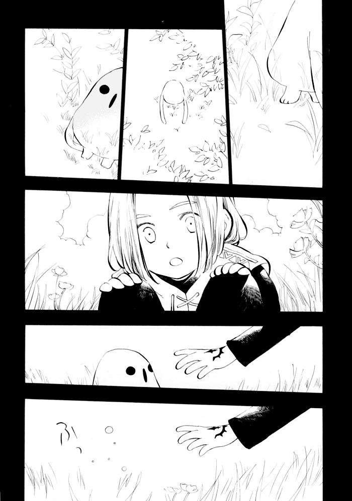 (2/10) 