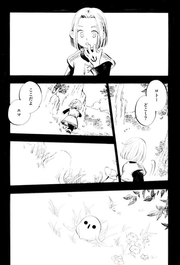 (2/10) 