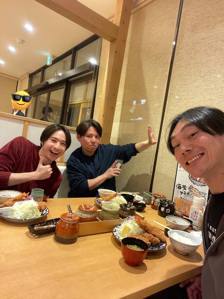 皆さんこんばんは、ビーズクッション&amp;とんかつよし平ボーイズです。