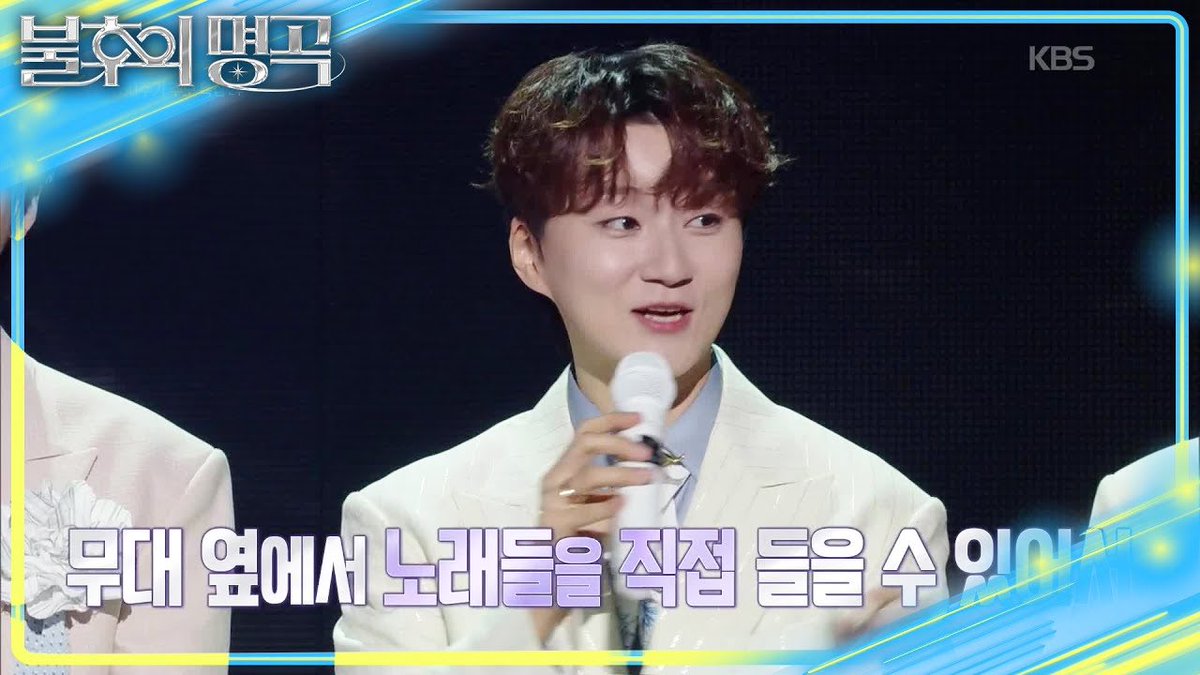 Forestella tweet media