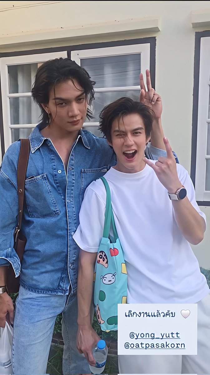JSWCYJXBOATOAT's tweet photo. คู่จิ้นที่เป็นแฟนกันแล้ว🤭😁

#BoatOat 
#BoatYongyut 
#OatPasakorn https://t.co/iYvGV7ZdwZ