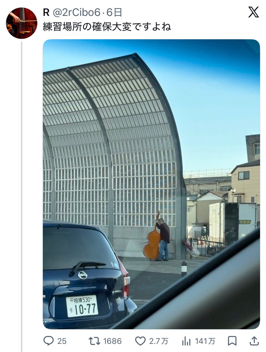 多分これもそういうことなんだよね