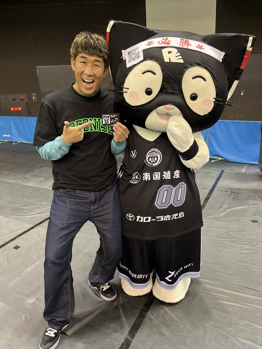 れぶにゃん(鹿児島レブナイズ)【公式】 tweet media