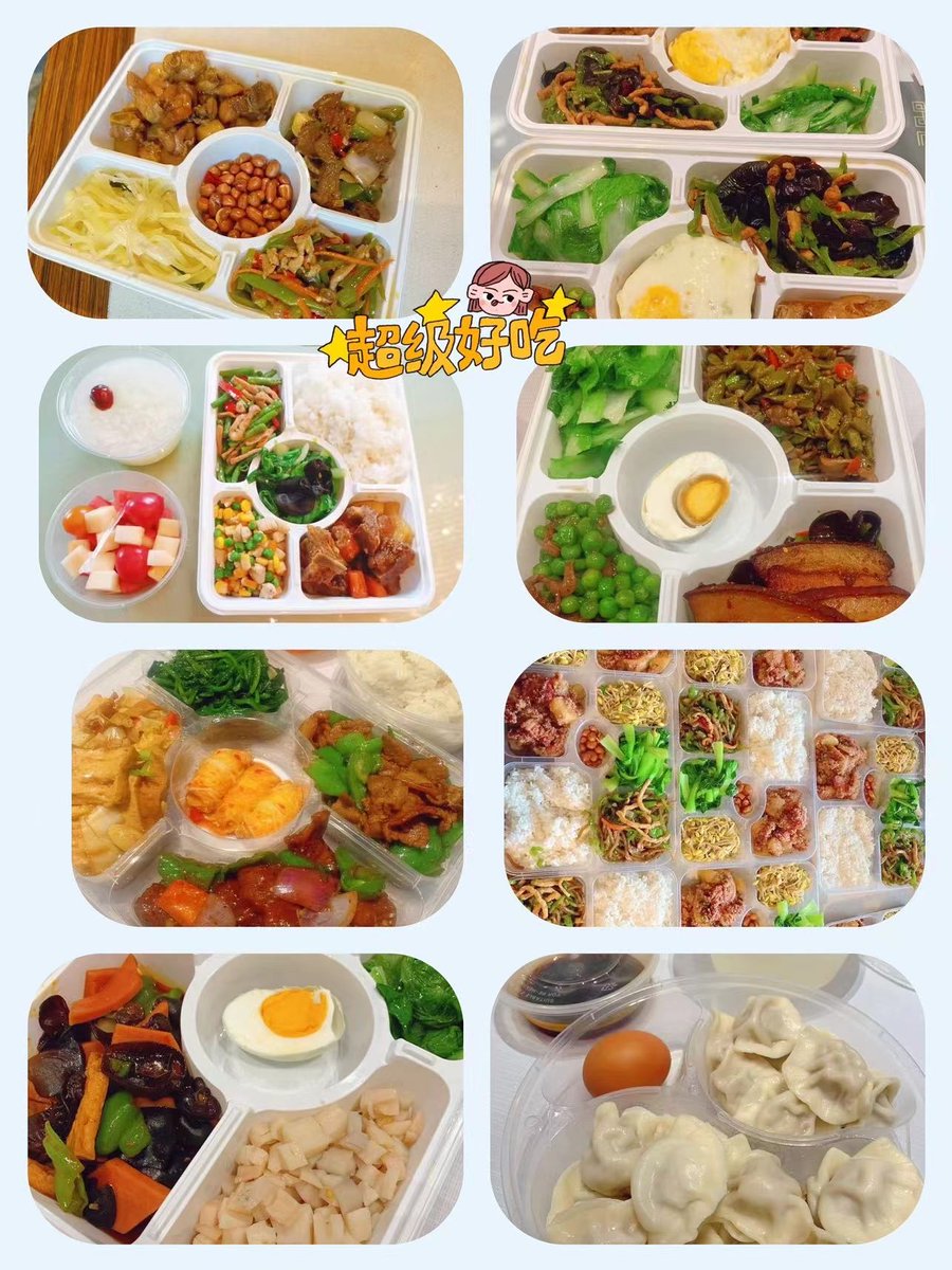 sheil8ca tweet media