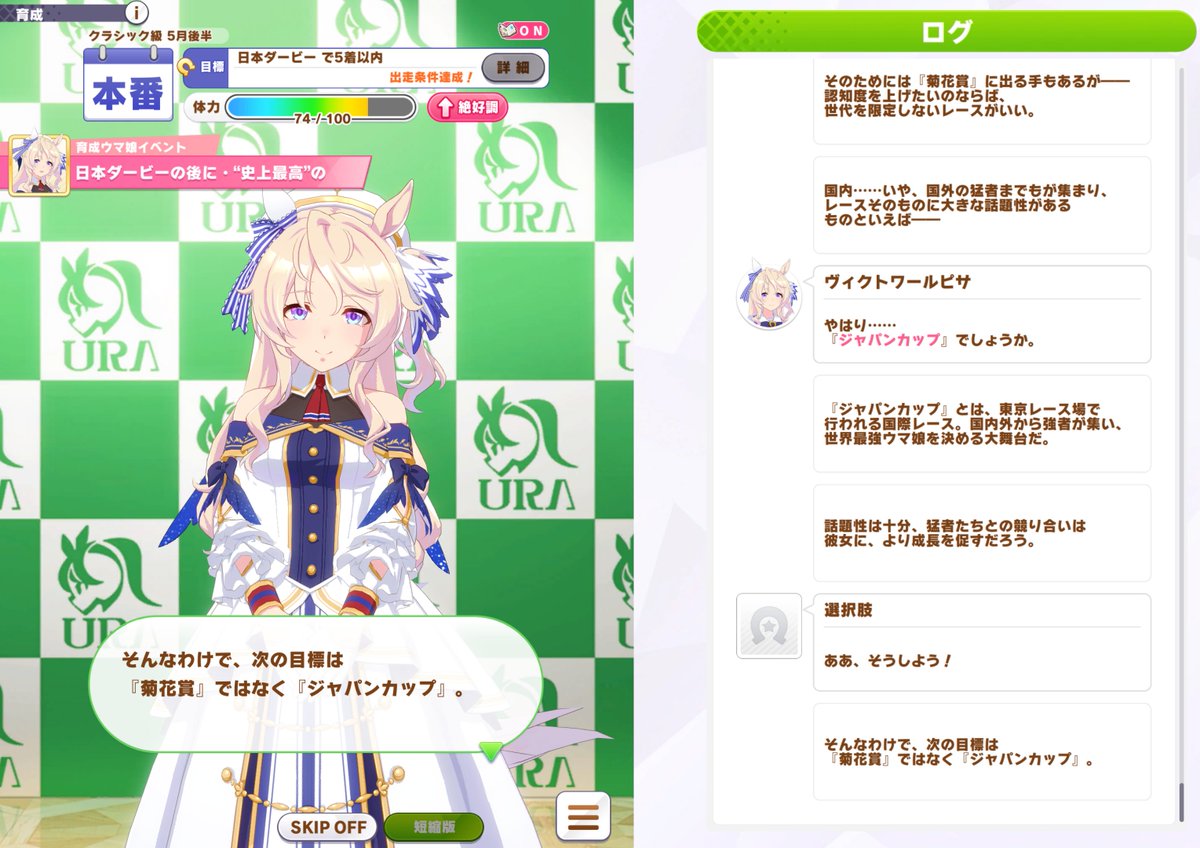 雷光⚡️ライコー⚡🐎🎮 tweet media