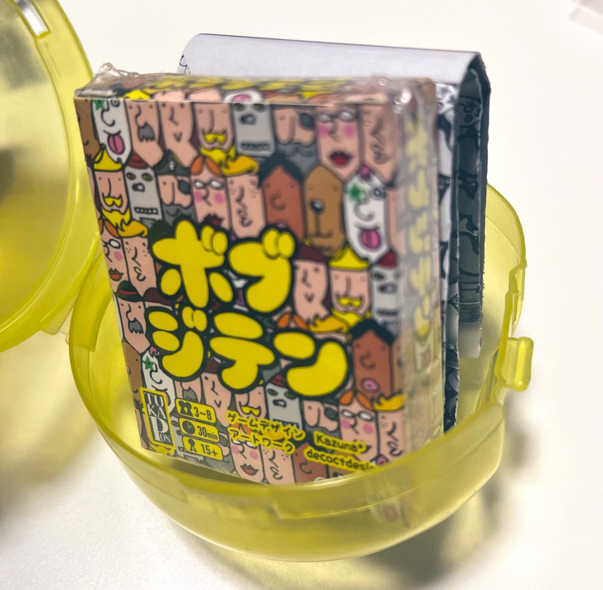 麻生@取引垢 tweet media