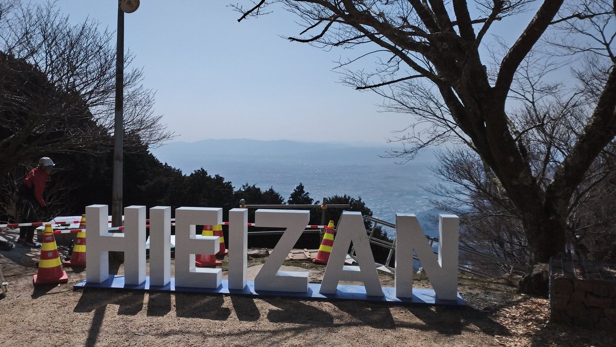 ランちぱー@今朝はランオフ tweet media