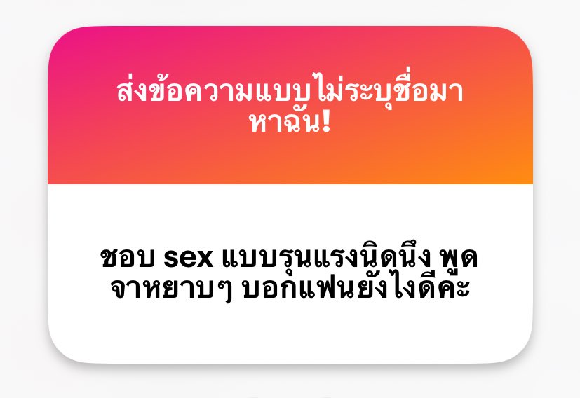 snt tweet media