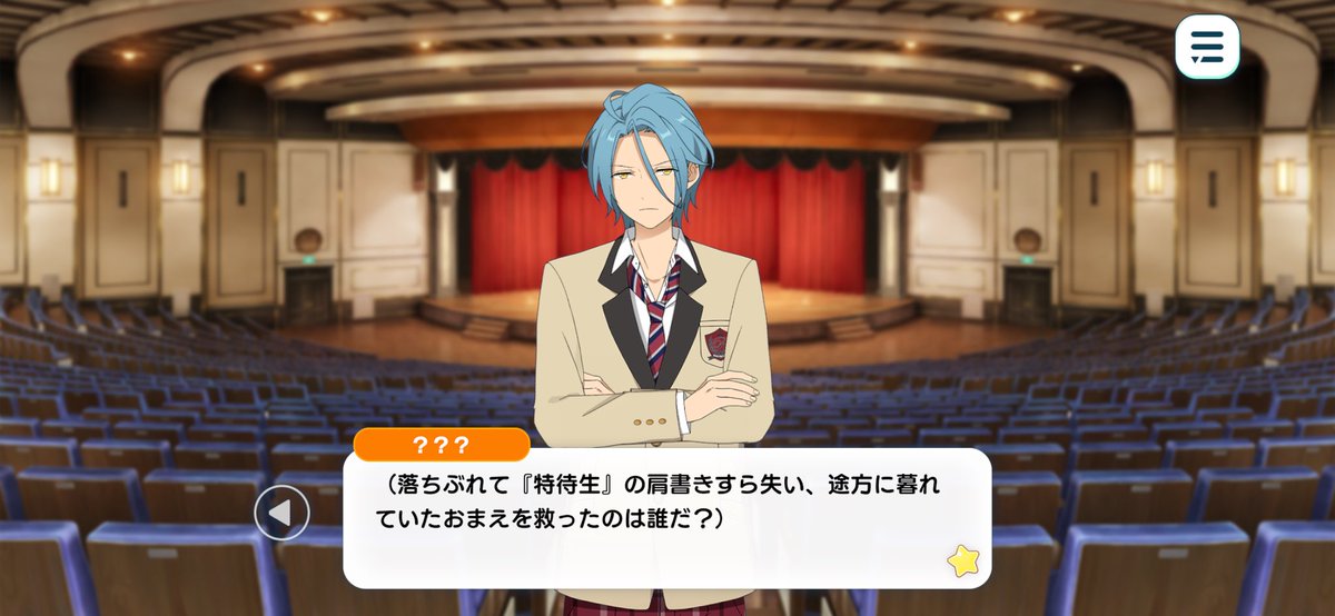 sokka_sou's tweet photo. 昔の兄ってほんとに弟に対して上から目線で支配的で良い。
ずっと家族や愛から離れてたせいで可愛い弟にもそういうコミュニケーションしかできなかったひと、愛しい https://t.co/Gp5JR3Etbo