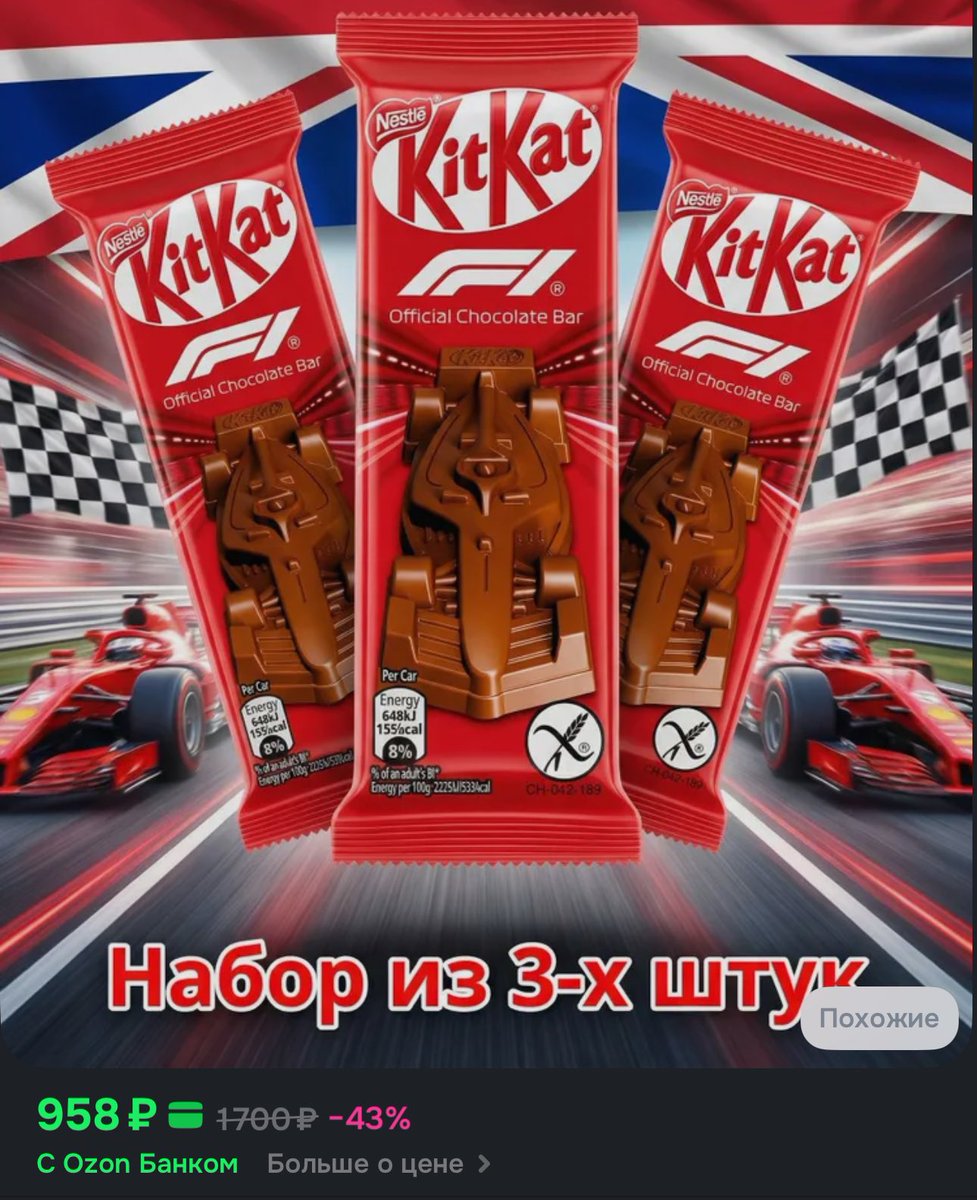 Даня Хлебников tweet media