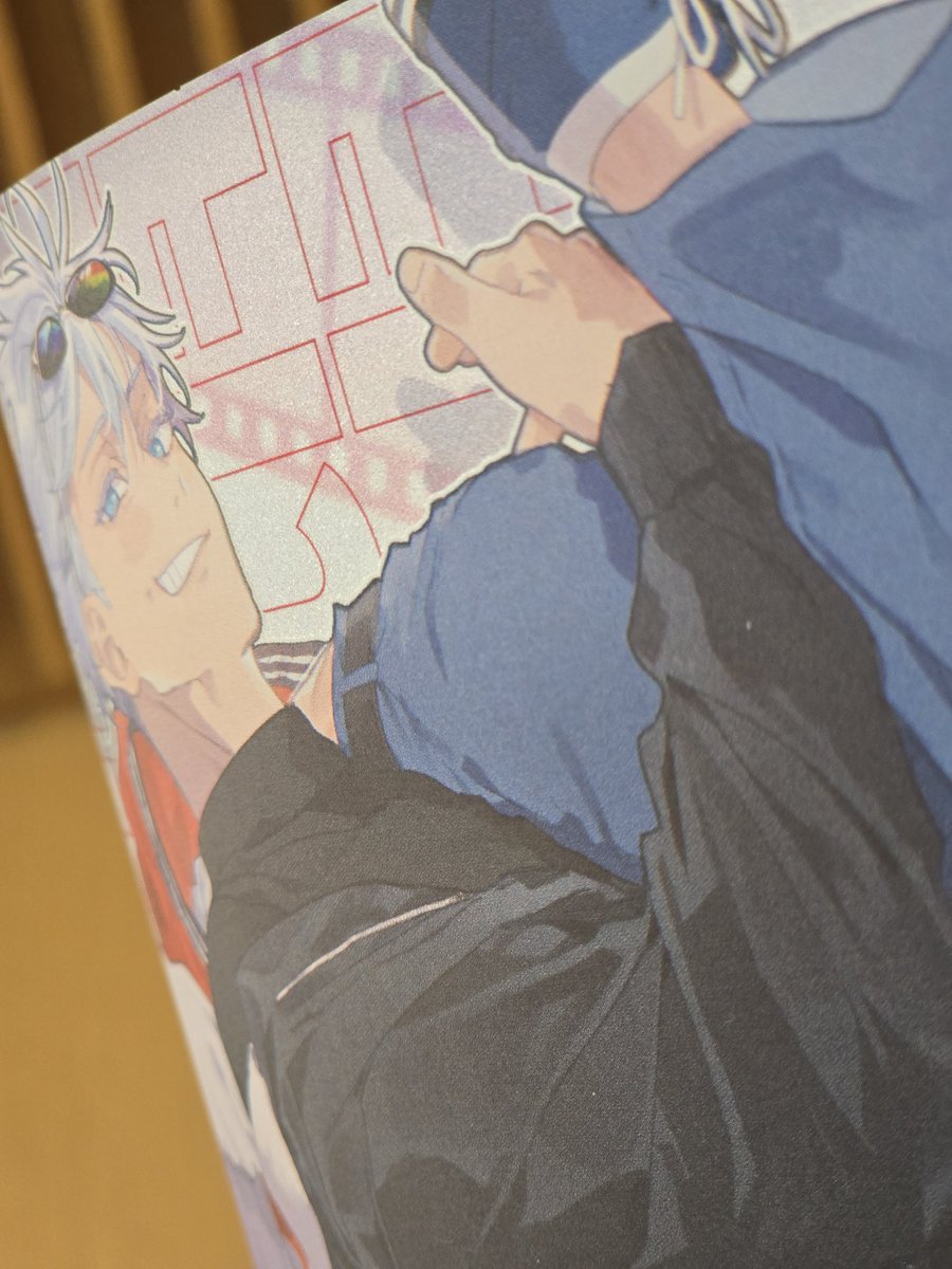 上椙 通販中 tweet media