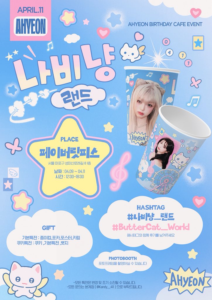 𝑲𝒂𝒏𝒅𝒚 tweet media