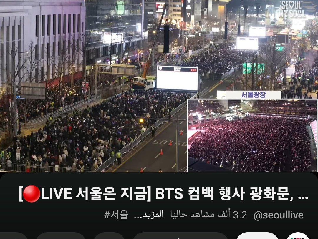 Beware I saw them posting pictures of the party 6 hours beforehand, and in broad daylight they shared pictures of the current situation