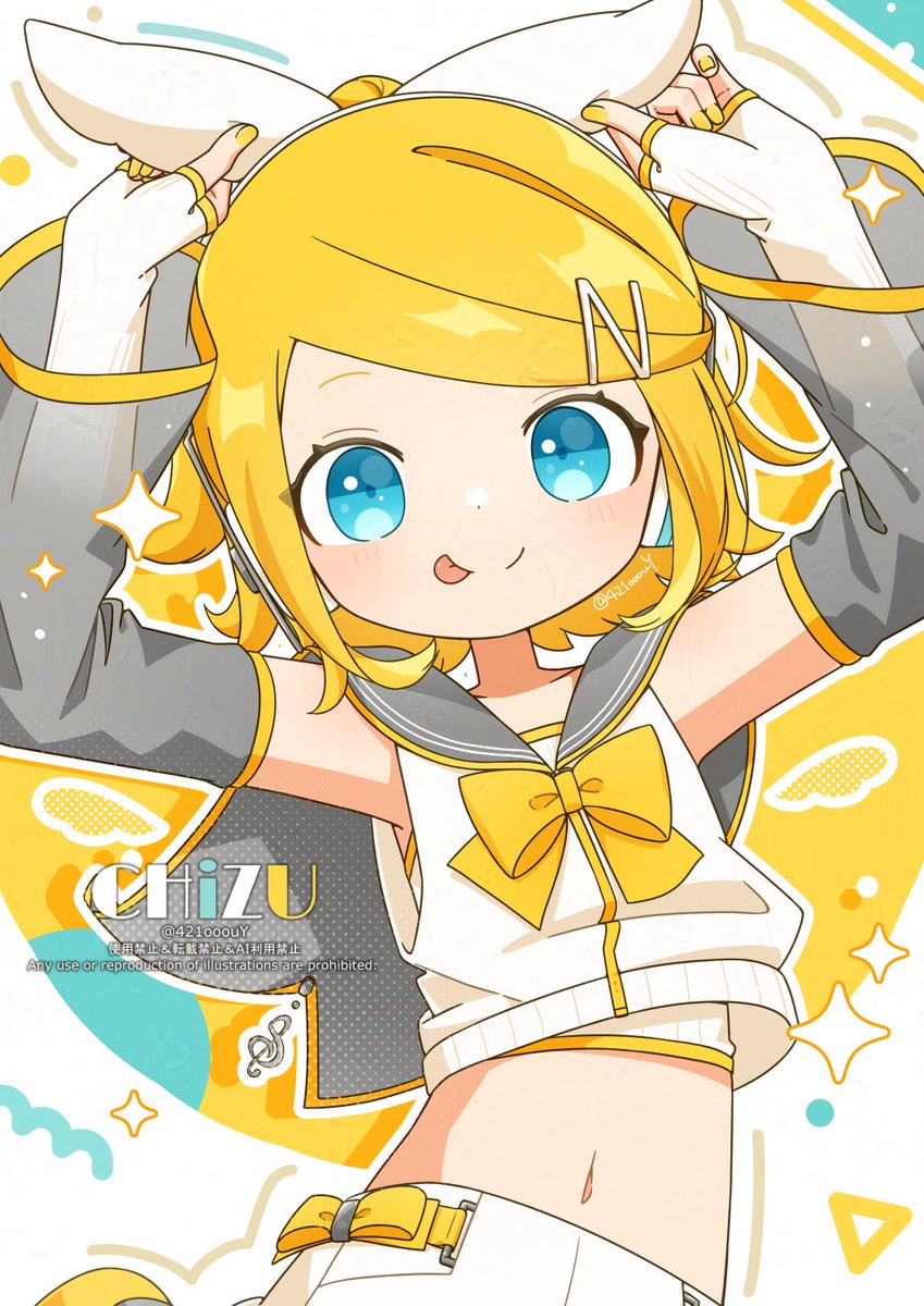 CHiZU (@421ooouY) / Posts / X