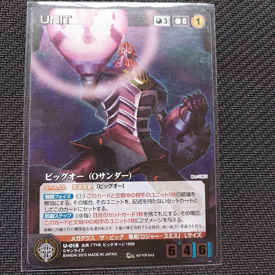 絶狼＠令和の常識非常識 tweet media