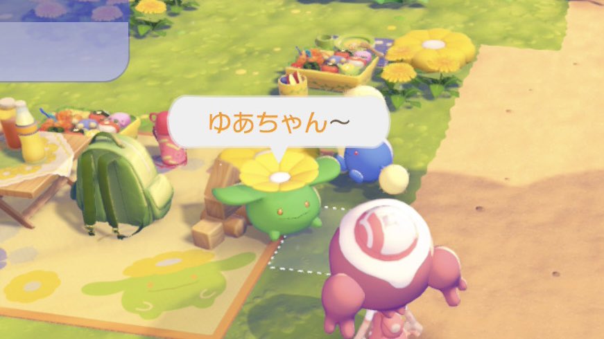 ゆあち tweet media