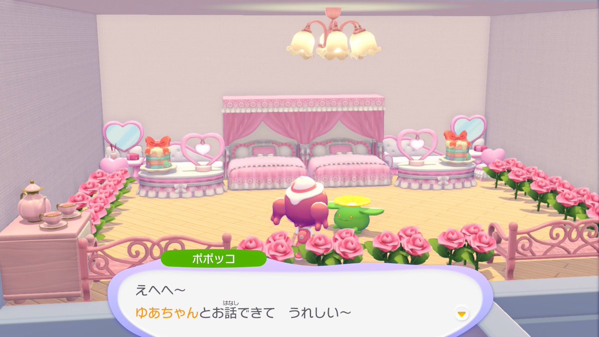 ゆあち tweet media