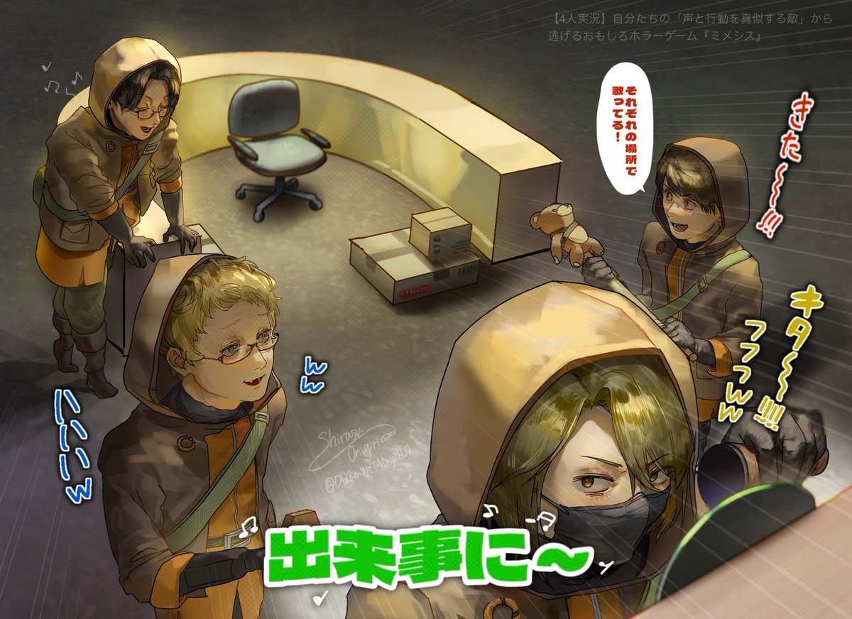 しらすおにぎり。 tweet media