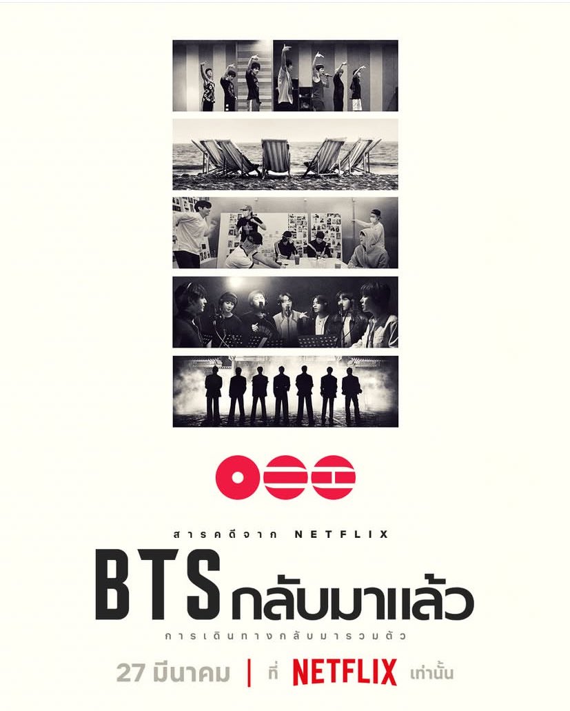 ⋆ ˚ ꩜ Netflix Ultra 4K 🍒🍎

✅ เมลโดนปิดรับเคลม
✅ แอคไทย ไม่ต้องเปิด vpn 

✿ จอส่วนตัว ไม่หารร่วมจอ
✿ ความชัดระดับ UltraHD 4k
✿ ล็อคจอ เปลี่ยนชื่อจอได้

𓏔 มือถือ | ไอแพด
7 D 45฿
30 D 100฿

𓏔 เฉพาะ TV
7 D 55฿
30 D 170฿

✱ สั่งซื้อ : lin.ee/x5lyipl ⭐️