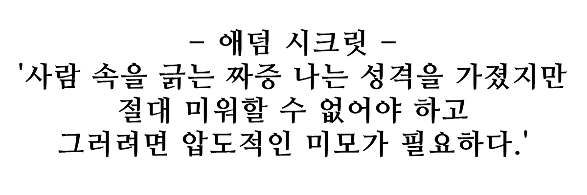 deimo777's tweet photo. 수상할 정도로 많이 그린 OC

반묶음 자캐가 얘가 두 번째인데 (한 명은 덩치큰 놈) 생각보다 그리기 재밌어서 그런가보다 하는중.
사실 러닝때 머리 기를 생각이 없었는데 머리 긴게 너무 잘 어울리는 친구가 있어서. 리뉴얼하고 싶다... https://t.co/2WrxqX8gAN