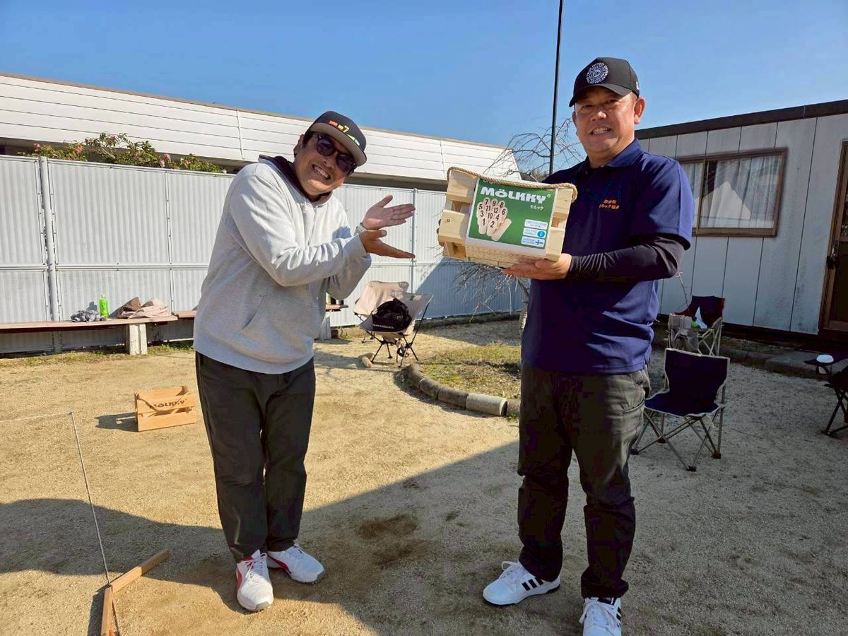 武庫川モルックマメシーバ tweet media