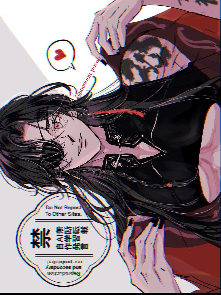 ぽこーんぱこーん🌙 tweet media