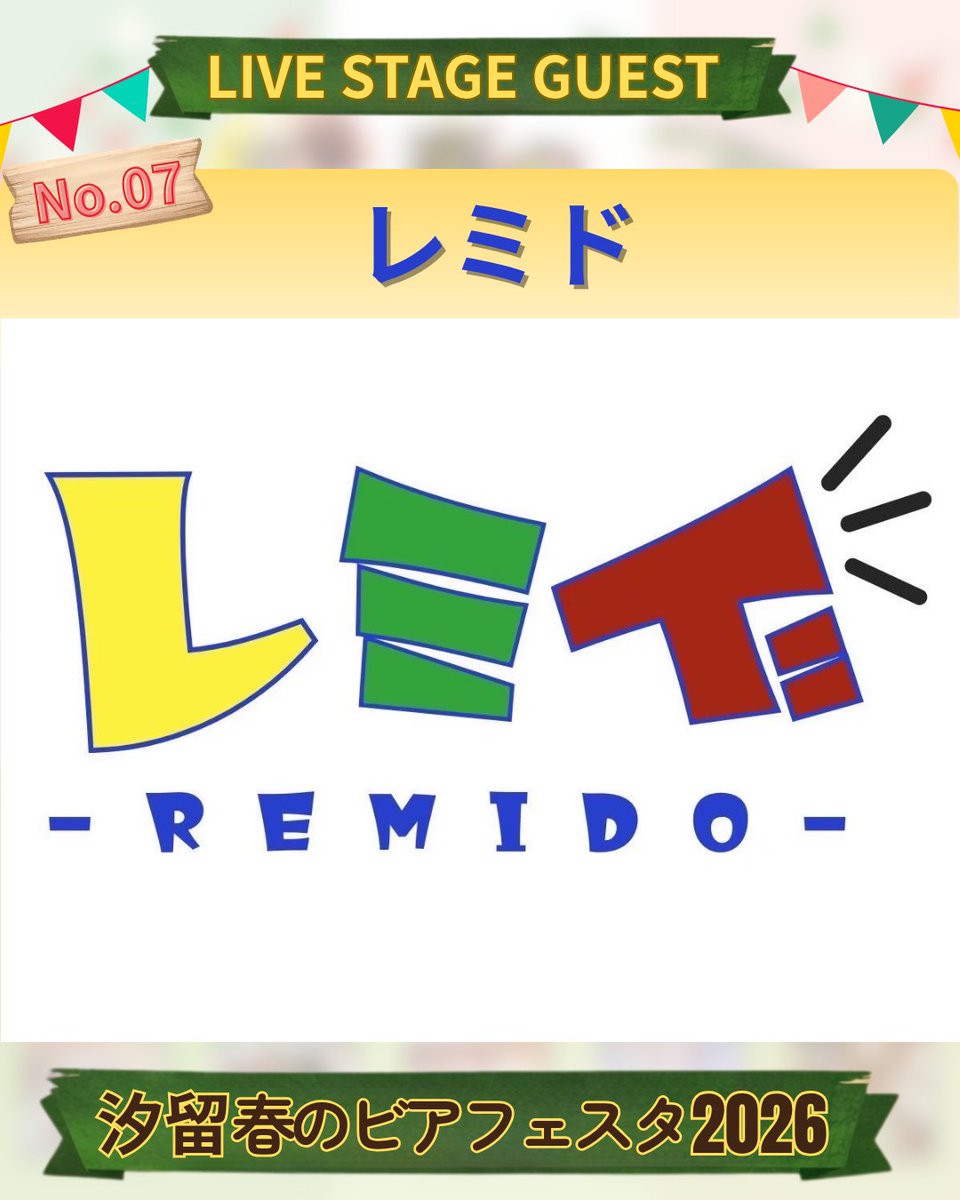 【公式】ウェルビーキッチン tweet media