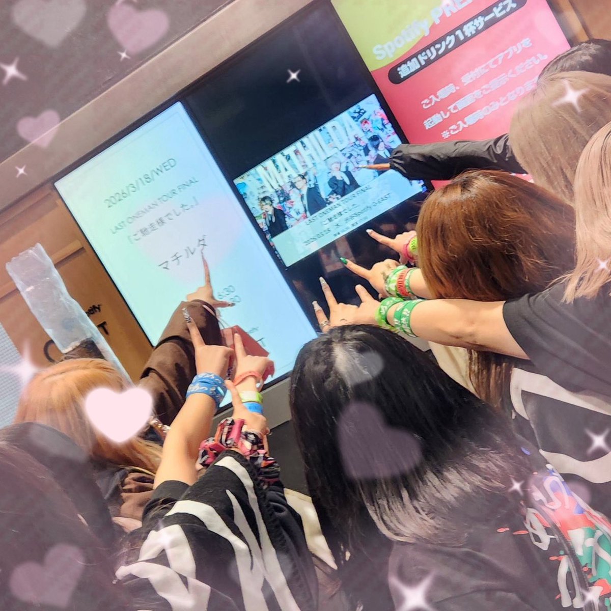 Mzchan__'s tweet photo. 0318ご馳走様でした。♡O-EAST
一緒に過ごした期間のこと思い出しながら見ました。喰さんが本命で良かったな、マチルダ好きで良かったなって何回も思った🙂‍↕️それくらい楽しかったし喰さんがどの瞬間もかっこいい❣️
最後を見届けられて良かった〜
見守ってくれていた方、ありがとうございました☺️ https://t.co/a6Vq4axMK4
