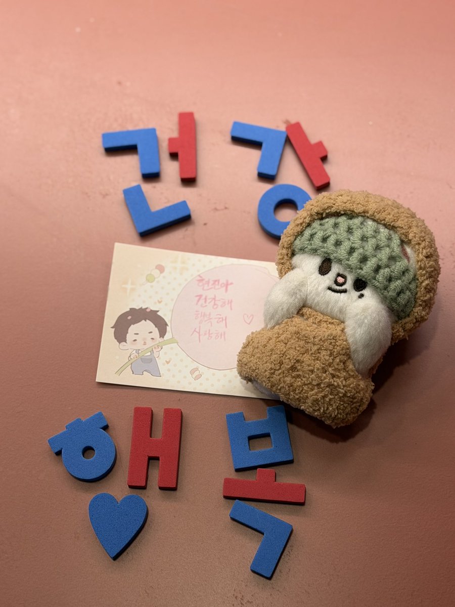 Paradise² tweet media